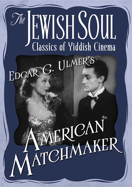 Póster de Americaner Shadchen