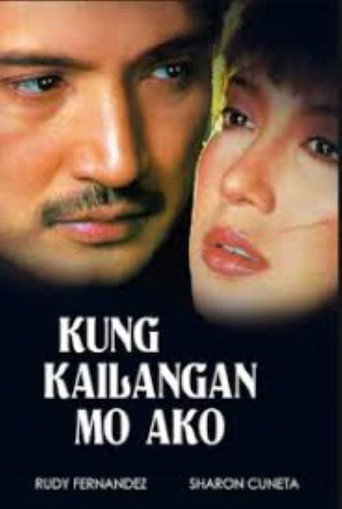 Póster de Kung Kailangan Mo Ako