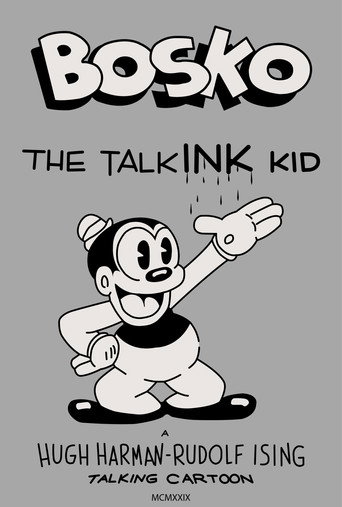 Póster de Bosko, the Talk-Ink Kid
