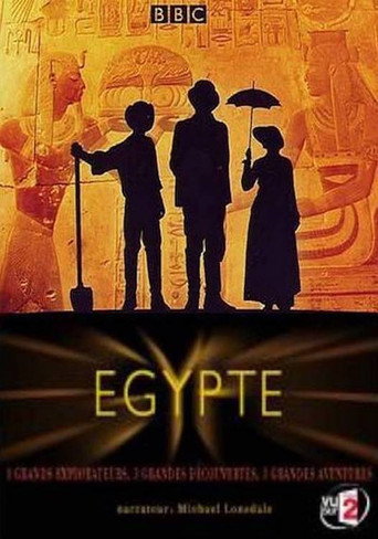Póster de À la Recherche de Toutankhamon