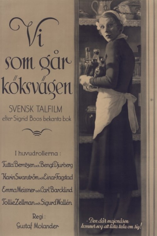 Póster de Vi som går köksvägen