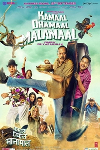 Póster de Kamaal Dhamaal Malamaal