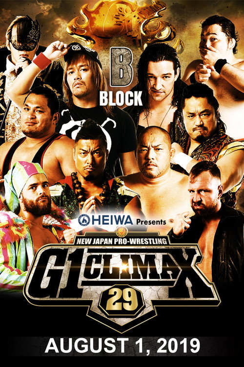 Póster de NJPW G1 Climax 29: Day 12