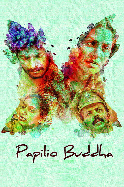Póster de Papilio Buddha