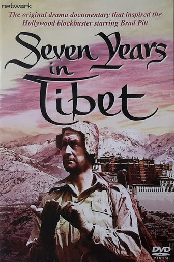 Póster de Seven Years in Tibet