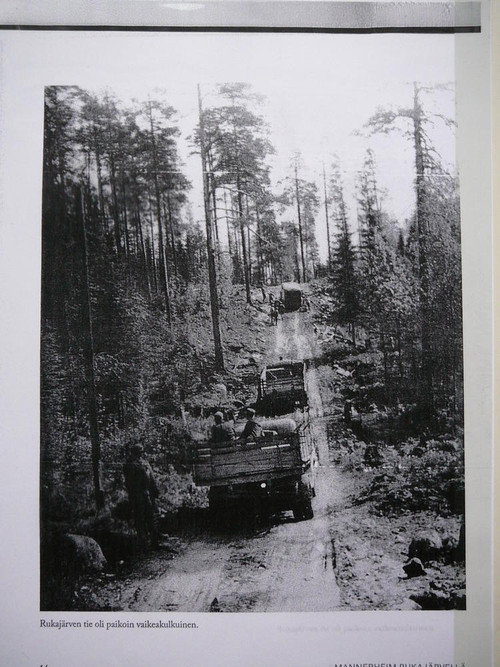 Póster de Ingen morgondag