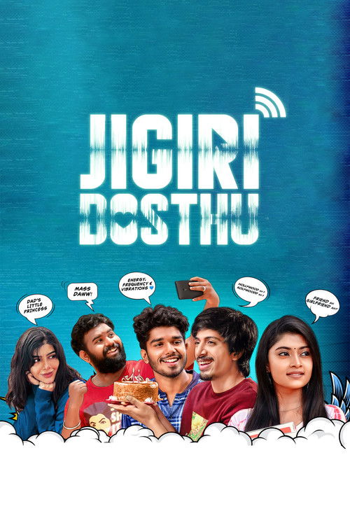 Póster de ஜிகிரி தோஸ்து