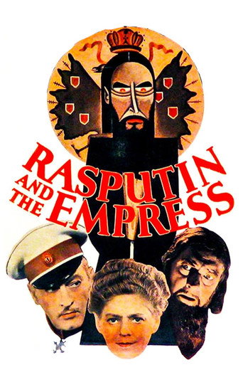 Póster de Rasputin and the Empress
