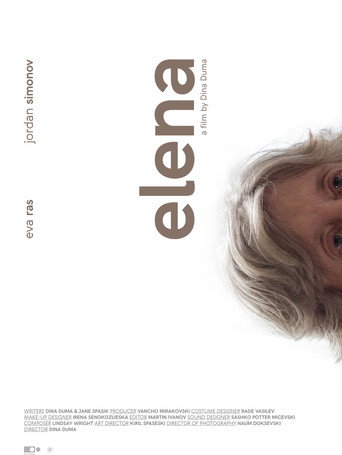 Póster de Елена