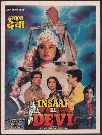 Póster de Insaaf Ki Devi