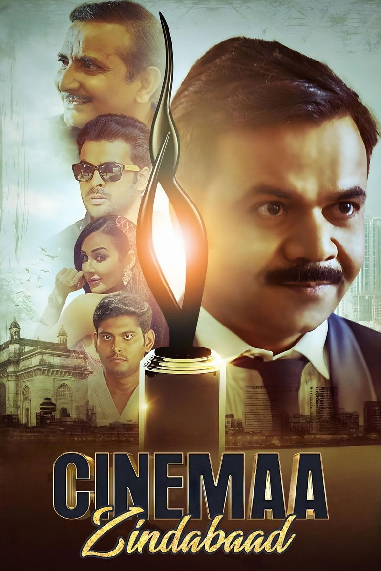 Póster de Cinemaa Zindabad