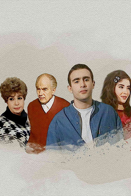 Póster de جواز على ورق سوليفان