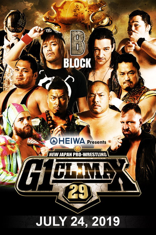 Póster de NJPW G1 Climax 29: Day 8