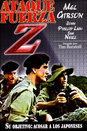 Póster de Attack Force Z
