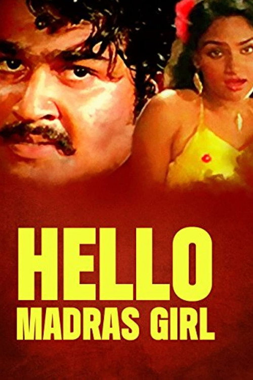 Póster de ഹലോ മദ്രാസ് ഗേൾ