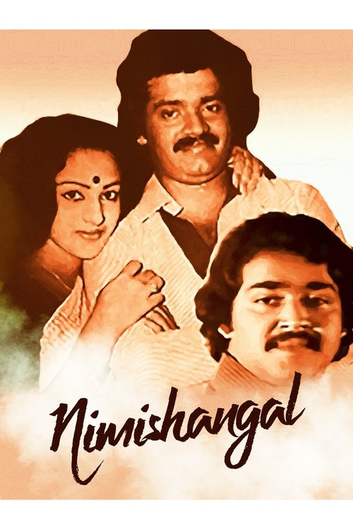 Póster de നിമിഷങ്ങൾ