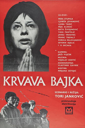 Póster de Krvava bajka