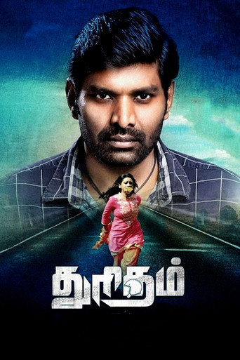 Póster de துரிதம்