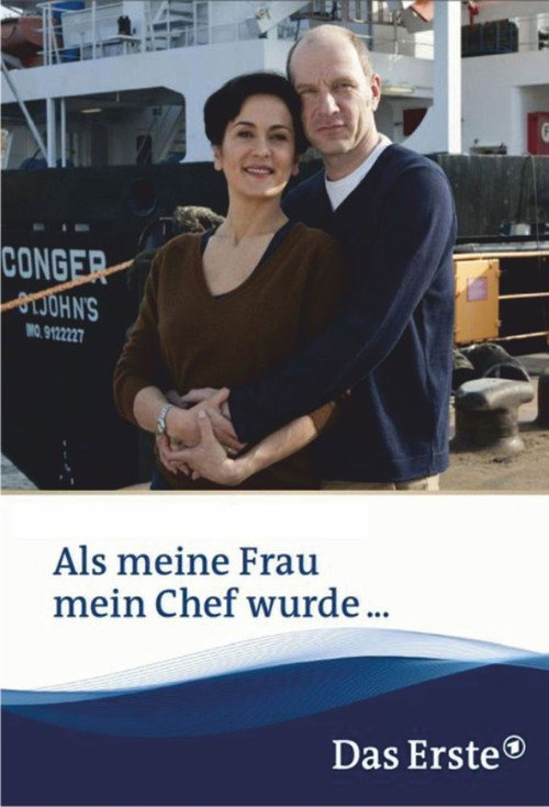 Póster de Als meine Frau mein Chef wurde