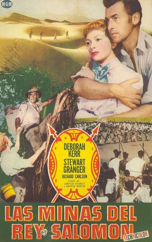 Póster de Las minas del rey Salomón