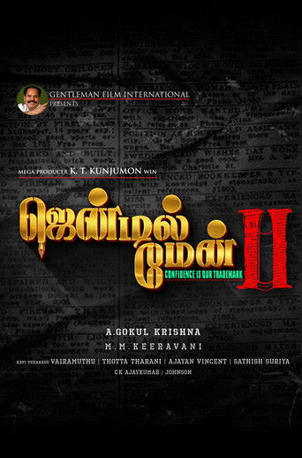 Póster de ஜென்டில்மேன் 2