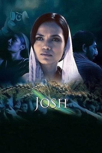 Póster de جوش: متحدہ آزادی