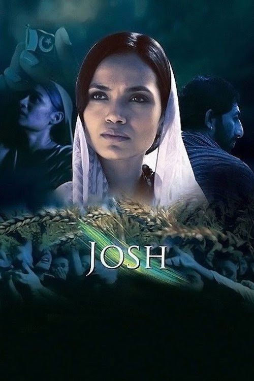 Póster de جوش: متحدہ آزادی