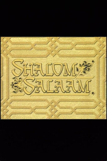 Póster de Shalom Salaam