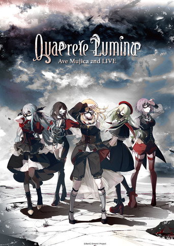 Póster de Ave Mujica 2nd LIVE「Quaerere Lumina」
