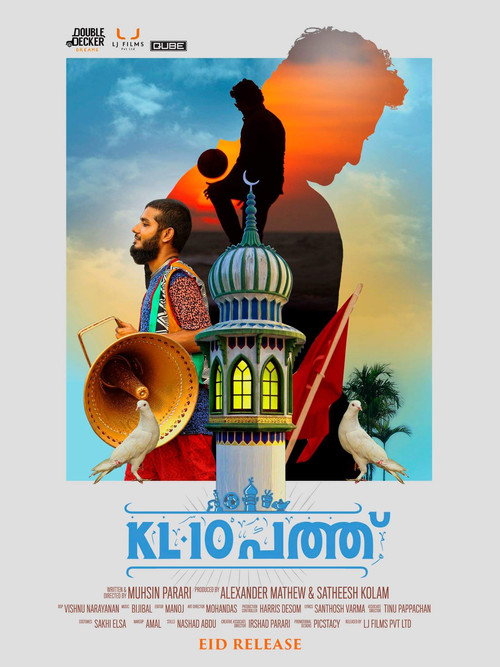 Póster de KL10 പത്ത്