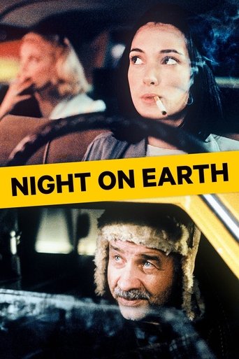 Póster de Una noche en la tierra