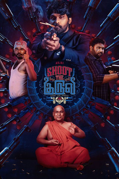 Póster de Shoot the குருவி