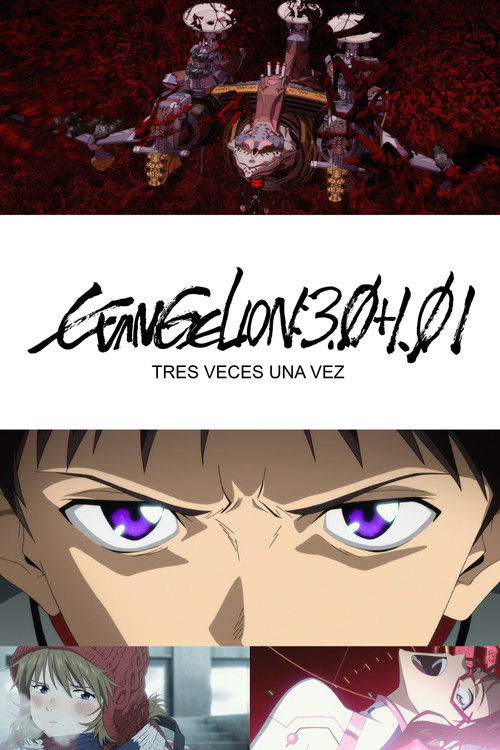Póster de Evangelion: 3.0+1.0 Tres veces una vez