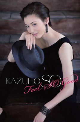 Póster de 壮一帆 First コンサート 「Feel SO Good」