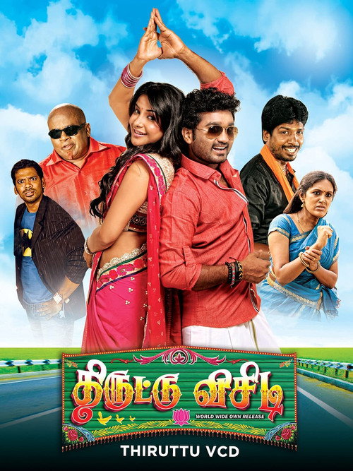 Póster de Thiruttu VCD
