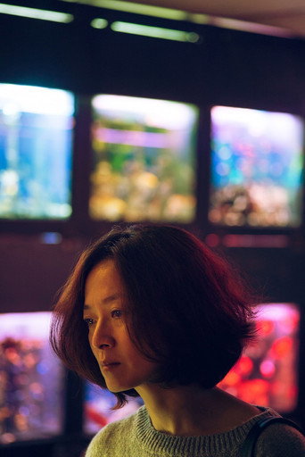 Póster de 魚缸