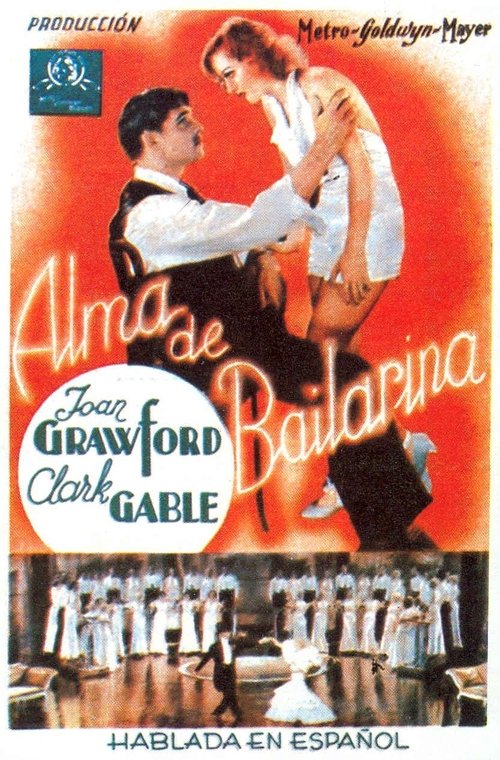 Póster de Dancing Lady