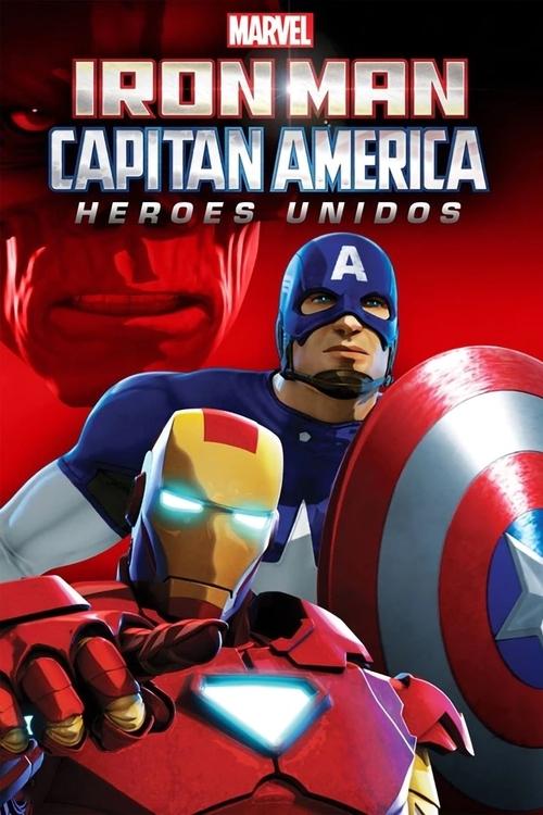 Póster de Iron Man y Capitán América: héroes unidos