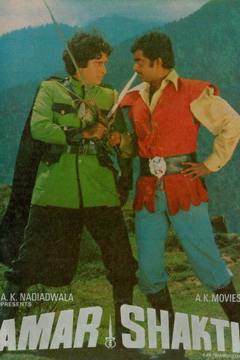 Póster de Amar Shakti