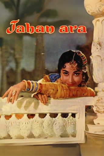 Póster de Jahan Ara