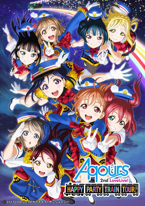Póster de Aqours 2nd LoveLive! ~HAPPY PARTY TRAIN TOUR~