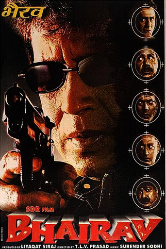 Póster de Bhairav