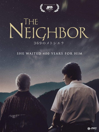 Póster de The Neighbor