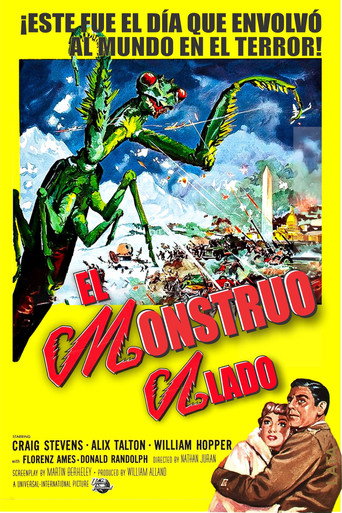 Póster de The Deadly Mantis
