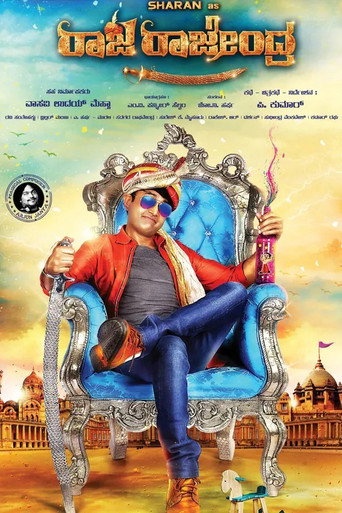 Póster de Raja Rajendra