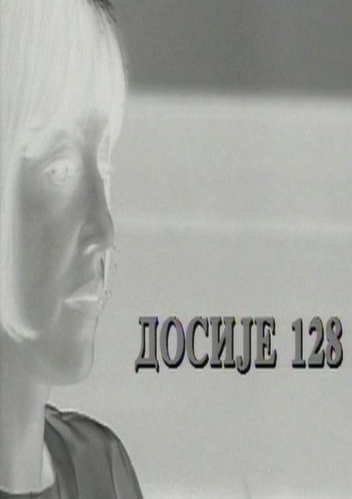 Póster de Dosije 128