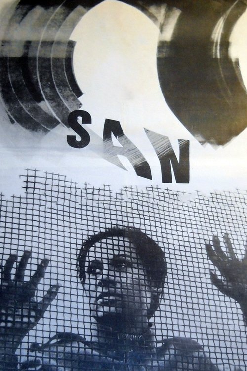 Póster de San