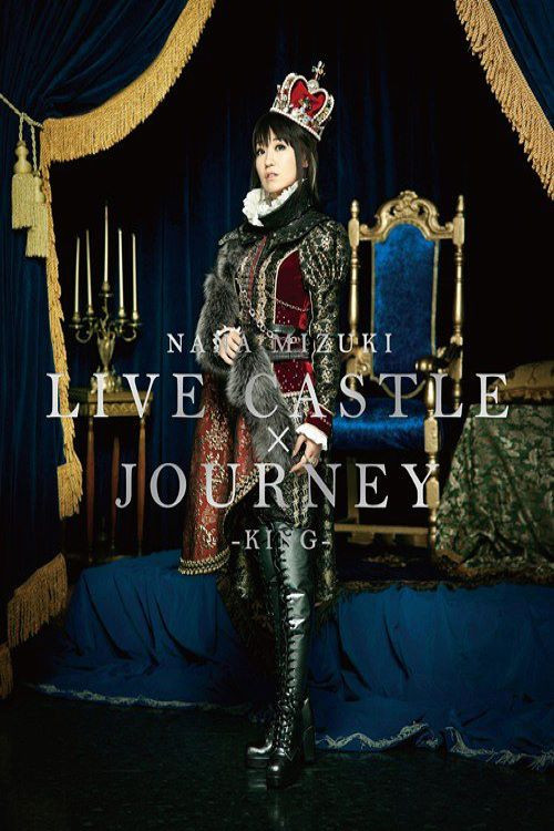 Póster de NANA MIZUKI LIVE CASTLE -KING'S NIGHT-