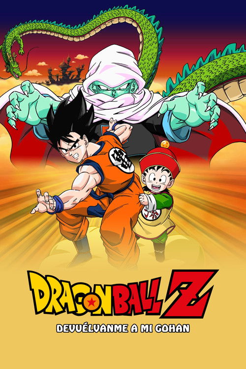 Póster de Dragon Ball Z: ¡Devuélvanme a mi Gohan!