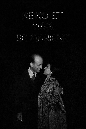 Póster de Keiko et Yves se marient